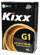 Моторное масло KIXX Моторное масло Kixx G1 5W40 SN/CF 4л синтетическое в Екатеринбурге Kixx G-1