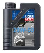 Liqui Moly Motorbike Street