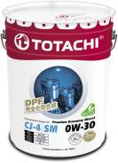 Totachi