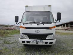 Toyota Dyna. 2002 г. термос., 4 600 куб. см., 2 000 кг.