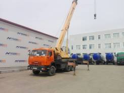 Ивановец КС-45717К-1Р. Продам КС 45717К-1Р автокран 25т. шасси Камаз-65115, 25 000 кг., 31 м.