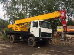 Ивановец КС-35715. Автокран КС-35715, Ивановец 16х18, 2006г., 16 000 кг., 18 м.