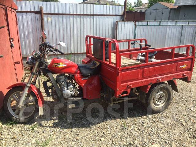 Трицикл десна запчасти. Stels десна 200. Номера подшипников реверса трицикла десна 200. Трицикла 250сс. Трицикл орион 200.