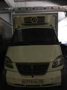 ГАЗ 2818. Продам грузовик Валдай, 4 750 куб. см., 3 500 кг.
