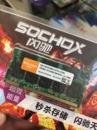 SO-DIMM DDR.