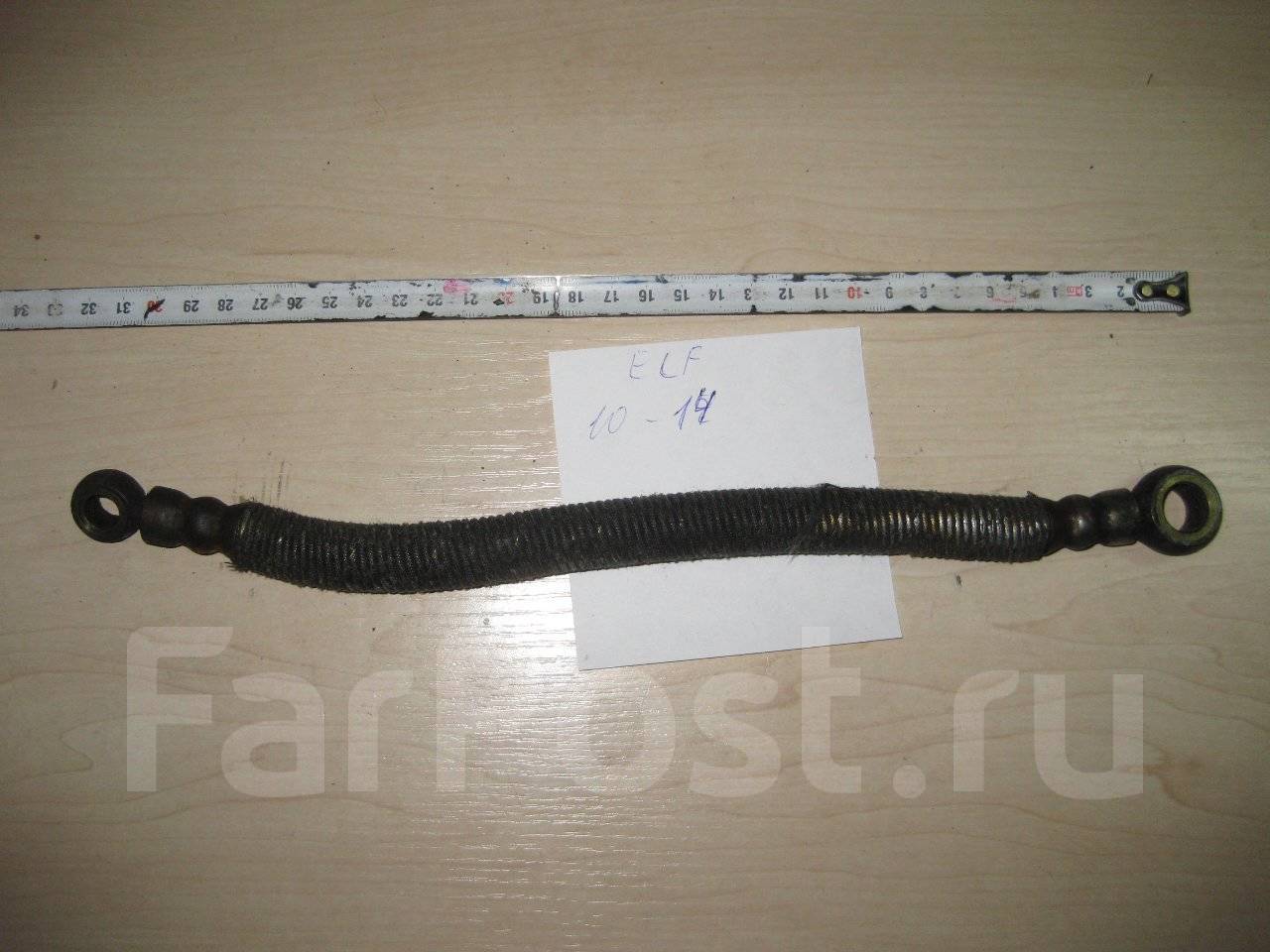 Масляный шланг генератора. Cq-h090. Шланг вакуумного насоса митсубиси паджеро. Шланг генератора 4д56. Масляный шланг вакуумного насоса портер 1.