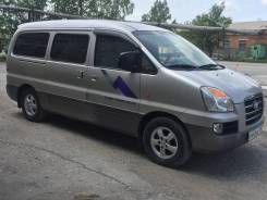 Прокат авто. С водителем