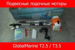 Globalmarine. 2,50 л.с., 2х тактный, бензин, нога S (381 мм), Год: 2017 год