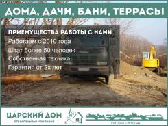 Строительство каркасных домов, террасы, бани от 14 000 кв. м
