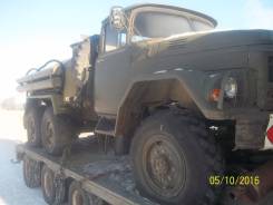 Зил