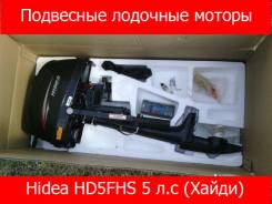 Hidea. 5,00 л.с., 2х тактный, бензин, нога S (381 мм), Год: 2017 год