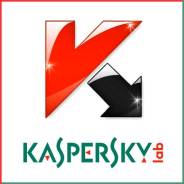 Kaspersky Anti-Virus.