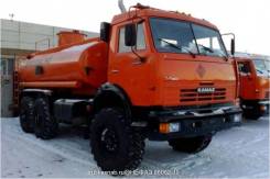 Нефаз 66062. Продается Автоцистерна Нефаз–66062–10, 10 850,00 куб. м.