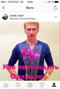 Автополив.
