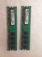 DDR2.
