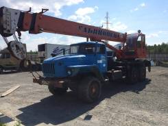 Ульяновец МКТ-25. Продам Автокран на базе Урала, 11 150 куб. см., 25 000 кг., 21 м.