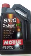 Motul 8100 X-Clean. Вязкость 5W-30, синтетическое