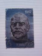 Марка В. И. Ленин, 1967 года