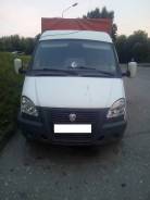 ГАЗ 330232. Газель фермер, 2 500 куб. см., 1 500 кг.