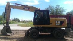 Caterpillar. Продам колесный экскаватор CAT M316D, 0,75 куб. м.
