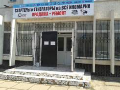 Ремонт, диагностика стартеров и генераторов в Крыму.
