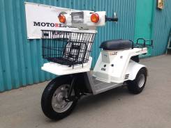 Honda Gyro X. 49 куб. см., исправен, без птс, без пробега