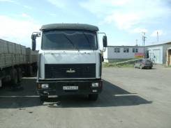 МАЗ 6303А5-321. Продаётся маз 6303А5, 11 000 куб. см., 30 000 кг.