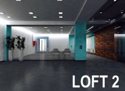 LOFT - 3 | Станюковича 3 | 163 м2. Улица Станюковича 3, р-н Эгершельд, 163 кв. м.