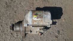 Стартер. Toyota: Camry Prominent, Vista, Celica, Camry, MR2 Lexus ES250, VZV21 Двигатели: 4VZFE, 2VZFE, 1VZFE, 3SGTE, 3SGE, 3SFE, 5SFE