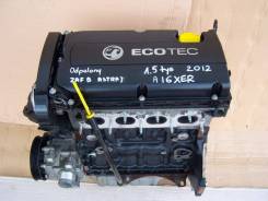 Двигатель в сборе. Opel: Mokka, Astra GTC, Antara, Omega, Astra Family, Vectra, Meriva, Astra, Insignia, Zafira, Corsa Двигатели: A14NET, A17DTS, A18X...