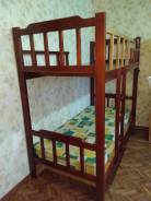 Кровати двухъярусные.