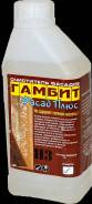 Очистители фасадов.