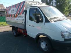 ГАЗ 3302. Газель бизнес газ 3302, 2 400 куб. см., 1 500 кг.