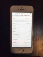 Apple iPhone 5s. Б/у