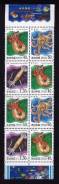 Северная Корея 2000.06.15 Mi4359-4361 MNH морская фауна