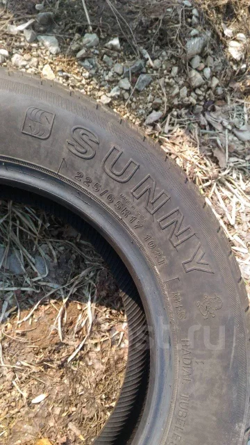 Sunny SN3606. �����������, �/�, ����� 20 % ����