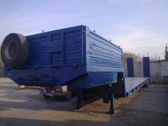 Чмзап. Полуприцеп низкорамный , 31 000 кг.