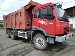 FAW CA3252. Самосвал 25 000 кг. 2007г, 8 600 куб. см., 25 000 кг.