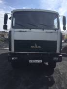МАЗ 551605. Продам МАЗ самосвал, 13 000 куб. см., 20 000 кг.