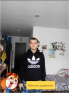 Грузчик.