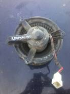 Мотор печки. Toyota Crown, LS131, GS120, GS130, JZS131, MS132, MS122, MS120, LS130, LS120, MS125, MS137, UZS131, GS131, GS121, MS133, MS123, MS135 Toy...