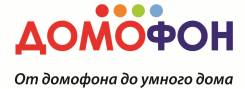 Дополнительный заработок торговым агентам