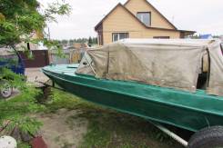 Казанка-5М3. Год: 2009 год, двигатель подвесной, 40,00 л.с., бензин