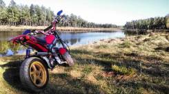Suzuki Street Magic. 75 куб. см., исправен, без птс, с пробегом
