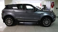 Land Rover. 8.0x19, 5x108.00, ET45, ЦО 63,0 мм.