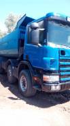 Scania R. Самосвал Скания, 11 000 куб. см., 30 000 кг.