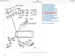 Датчик положения коленвала. Mitsubishi Delica Space Gear, PF8W, PD8W, PE8W Mitsubishi Delica Mitsubishi Challenger, K97WG Mitsubishi Pajero, V26C, V46...