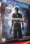 Игры для Sony PlayStation 4.