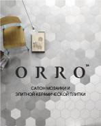 -.  ORRO.   ..   2 