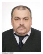 Инженер по пожарной безопасности. Высшее образование, опыт работы 37 лет